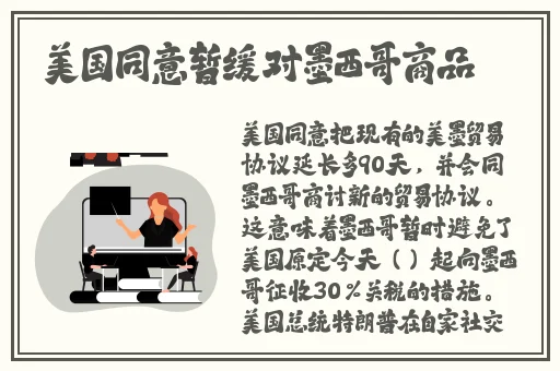 影音先锋电影